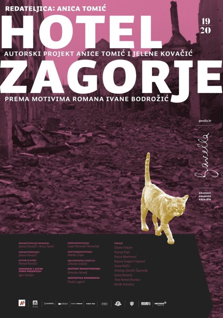 Hotel-Zagorje-predstava-kazališta-Gavella- Privatna-škola-Futura